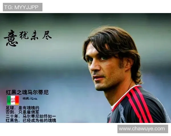 各大足球巨星球衣号码一览 知道他们背后的数字意义