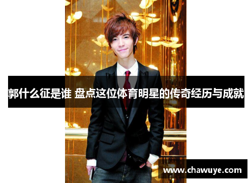 comment-img