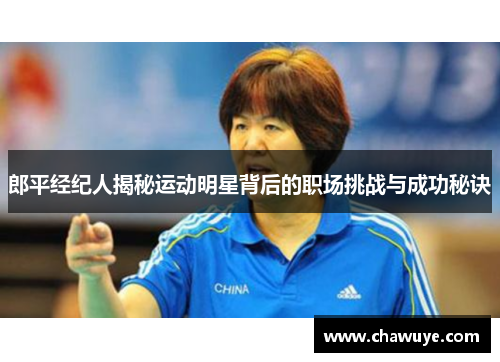 comment-img