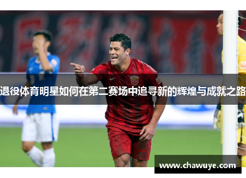 comment-img