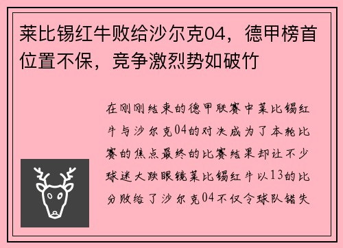 /news/28.html
