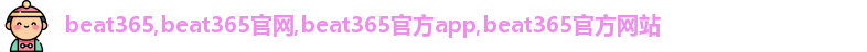 beat365